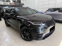 2021 Land Rover Range Rover Velar