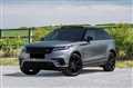 2021 Land Rover Range Rover Velar