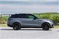 2021 Land Rover Range Rover Velar