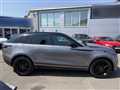 2021 Land Rover Range Rover Velar