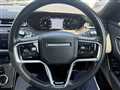 2021 Land Rover Range Rover Velar