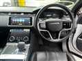 2022 Land Rover Range Rover Velar