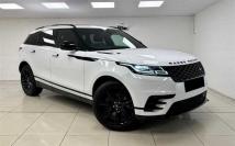 2022 Land Rover Range Rover Velar