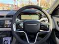 2022 Land Rover Range Rover Velar