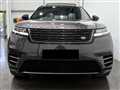 2023 Land Rover Range Rover Velar