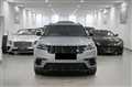 2023 Land Rover Range Rover Velar