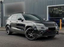 2023 Land Rover Range Rover Velar