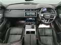 2023 Land Rover Range Rover Velar