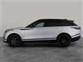 2023 Land Rover Range Rover Velar