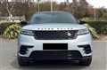 2023 Land Rover Range Rover Velar
