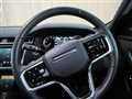 2023 Land Rover Range Rover Velar