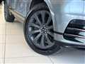 2023 Land Rover Range Rover Velar