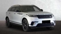 2023 Land Rover Range Rover Velar