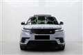2023 Land Rover Range Rover Velar