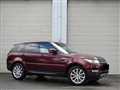 2015 Land Rover Range Rover Sport