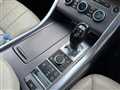 2016 Land Rover Range Rover Sport