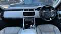 2016 Land Rover Range Rover Sport