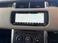 2017 Land Rover Range Rover Sport