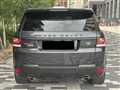 2017 Land Rover Range Rover Sport