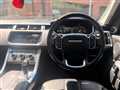 2017 Land Rover Range Rover Sport