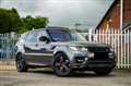 2017 Land Rover Range Rover Sport