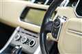 2017 Land Rover Range Rover Sport