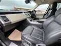 2017 Land Rover Range Rover Sport