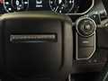 2017 Land Rover Range Rover Sport