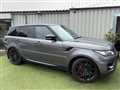 2017 Land Rover Range Rover Sport