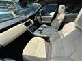 2017 Land Rover Range Rover Sport