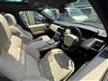 2017 Land Rover Range Rover Sport