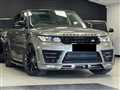 2017 Land Rover Range Rover Sport