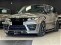 2017 Land Rover Range Rover Sport