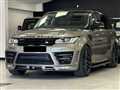 2017 Land Rover Range Rover Sport