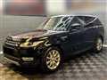 2017 Land Rover Range Rover Sport