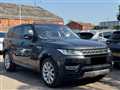 2017 Land Rover Range Rover Sport