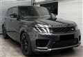 2018 Land Rover Range Rover Sport