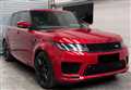 2018 Land Rover Range Rover Sport