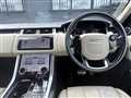 2018 Land Rover Range Rover Sport