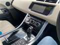 2018 Land Rover Range Rover Sport