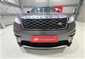 2017 Land Rover Range Rover Velar