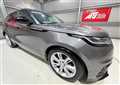 2017 Land Rover Range Rover Velar