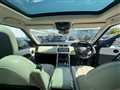 2020 Land Rover Range Rover Sport