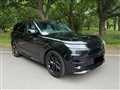 2023 Land Rover Range Rover Sport