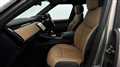 2023 Land Rover Range Rover Sport