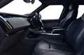 2023 Land Rover Range Rover Sport
