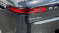 2023 Land Rover Range Rover Sport