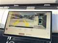 2023 Land Rover Range Rover Sport