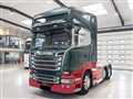2016 Scania Scania Others