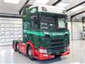 2016 Scania Scania Others